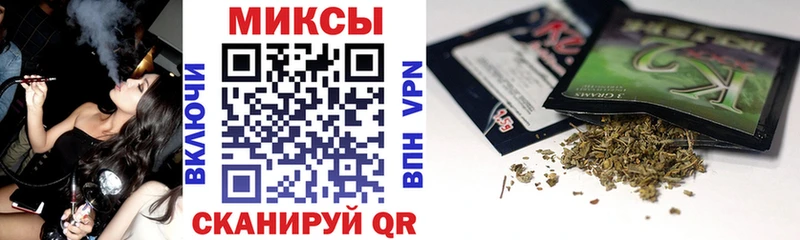Купить  Инза  БУТИРАТ бутик 