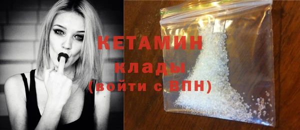 мефедрон VHQ Киренск