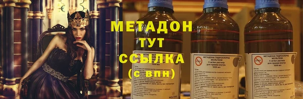 jwh Кинешма