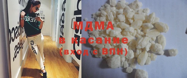 прущие крисы Киреевск