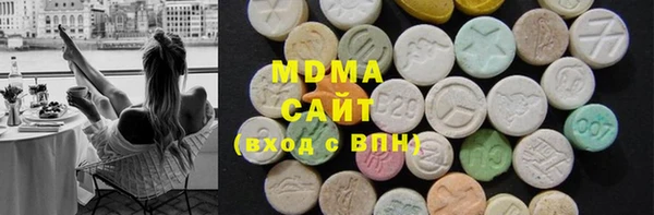 jwh Кинешма