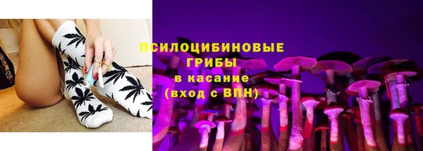 jwh Кинешма