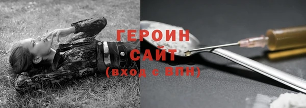 jwh Кинешма
