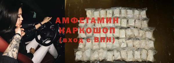 мефедрон VHQ Киренск