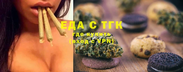 jwh Кинешма