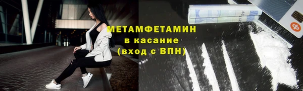 мефедрон VHQ Киренск