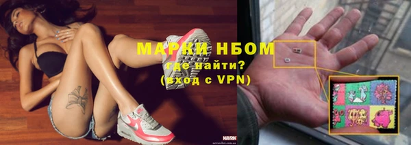 jwh Кинешма