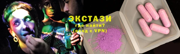 прущие крисы Киреевск