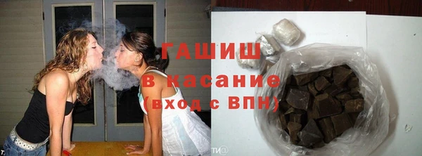 мефедрон VHQ Киренск