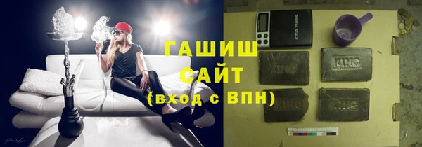 jwh Кинешма