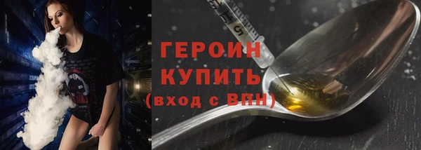 прущие крисы Киреевск