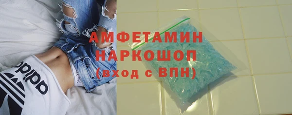 прущие крисы Киреевск