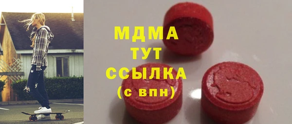 прущие крисы Киреевск