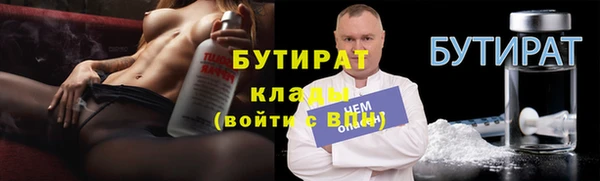 jwh Кинешма