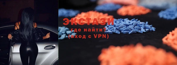 jwh Кинешма