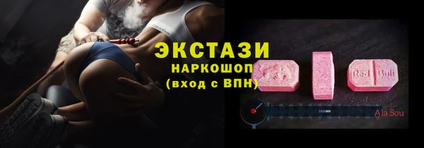 прущие крисы Киреевск