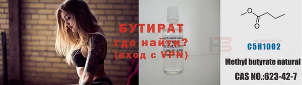 мефедрон VHQ Киренск