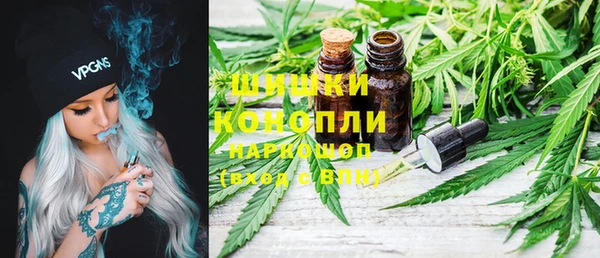 мефедрон VHQ Киренск