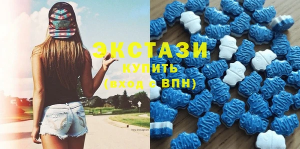 прущие крисы Киреевск