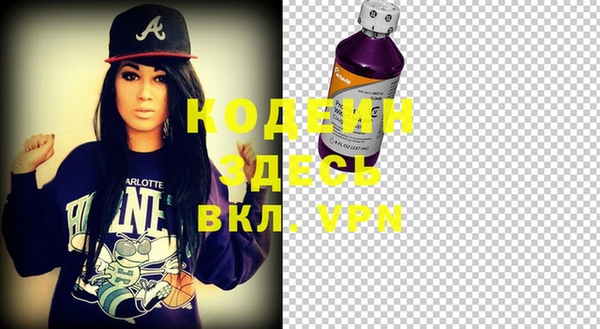 прущие крисы Киреевск