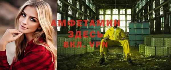 прущие крисы Киреевск