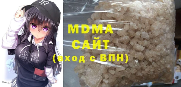 jwh Кинешма