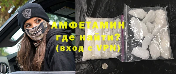jwh Кинешма
