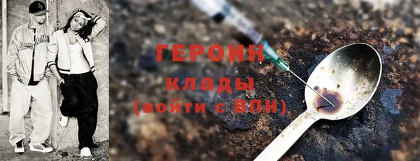 прущие крисы Киреевск