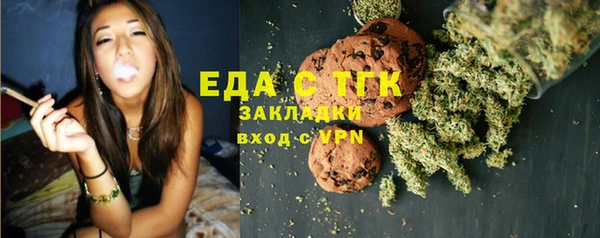 мефедрон VHQ Киренск