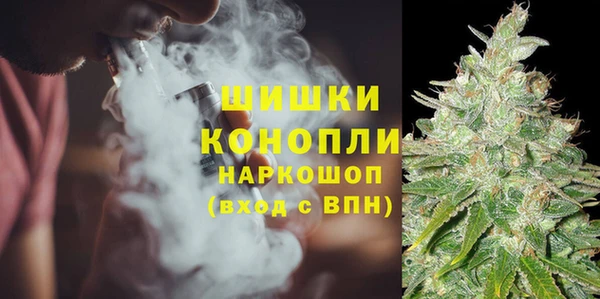 мефедрон VHQ Киренск