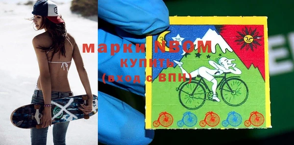 мефедрон VHQ Киренск