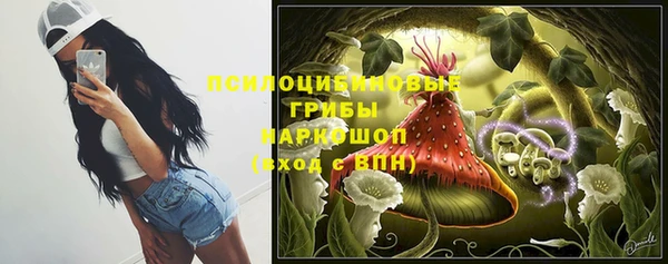 мефедрон VHQ Киренск