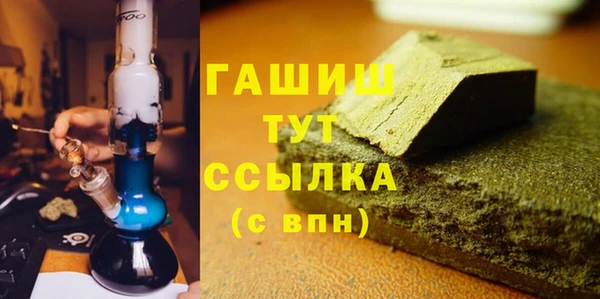 прущие крисы Киреевск