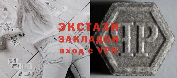 jwh Кинешма