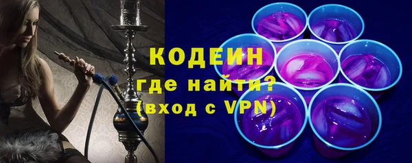 jwh Кинешма