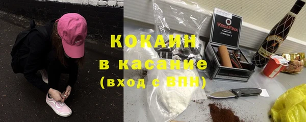 мефедрон VHQ Киренск