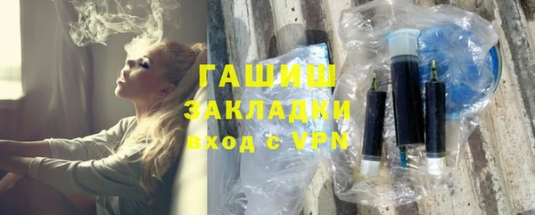 прущие крисы Киреевск