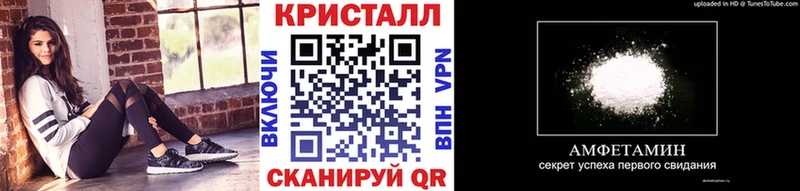 Первитин винт  Купить где  Инза 